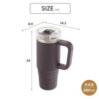 武田コーポレーション ハンドル付きストロータンブラーCBK 880ml HD-STT880CBK 1箱(6個入)（直送品）