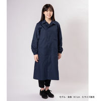ホルベイン 美術実習着 ネイビー N01-S (145721) 4938331128451 1個（直送品）