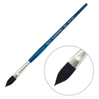 ホルベイン ブラックリセーブル SQ-T No.1 4938331207613 1個（直送品）