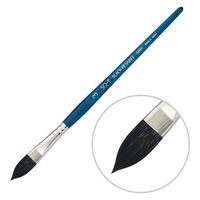 ホルベイン ブラックリセーブル SQ-T No.3 4938331207637 1個（直送品）