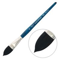 ホルベイン ブラックリセーブル SQ-T No.6 4938331207668 1個（直送品）