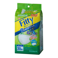 タマガワエーザイ フィッティ Fitty 7DAYSマスク EXプラス ホワイト キッズサイズ プリーツ　1袋（30枚入）