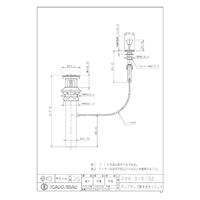 カクダイ ポップ排水金具ユニット 494-015-32 1個（直送品）