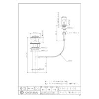 カクダイ ポップ排水金具ユニット 494-016-32 1個（直送品）