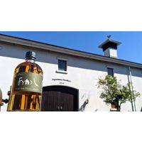 江井ヶ嶋酒造 ホワイトオーク シングルモルト あかし 46度 500ml 1本 ウイスキー 国産