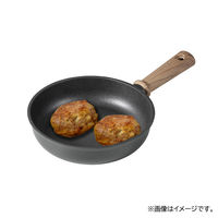 LIV PLUS CAROTE（カローテ） 深型フライパン 20cm IH ガス火対応 ブラック NMー5101 1個
