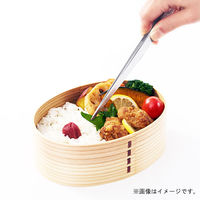 EAトCO（イイトコ）　トング 菜箸 ステンレス製 お弁当 盛り付け 飾り付け AS0065 ヨシカワ  1個