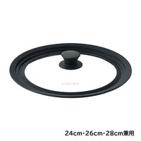 LIV PLUS CAROTE（カローテ） ガラス蓋 24cm 26cm 28cm 兼用 ブラック NMー5113 1個