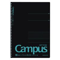コクヨ キャンパス ソフトリングノート　A4 黒青 スーS121ATーDB 1セット（1冊×3）