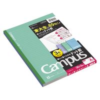 コクヨ キャンパスノート（ドット入り罫線・カラー表紙） セミB5 A罫 ノー3CATX3 1セット（1パック（3色入）×3）