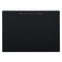 コクヨ ソフトリングノート（ビジネス）A4 無地 スーSV427WーD 1セット（1冊×3）