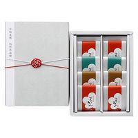 DEAN＆DELUCA 不動農園　紀州南高梅 小箱 1箱（8個入）紙袋付き 梅干し ディーン＆デルーカ