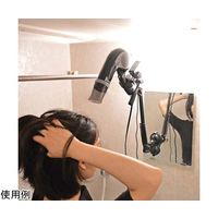 サンコー 電動スイングドライヤーホルダー CATRTHDH 1個 67-9274-01（直送品）