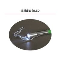 エスコ 0.6ー6.0m カーボンキャッチャー EA597G-56 1本（直送品）