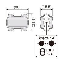 エスコ マグキャッチ(磁気着脱器) EA651-1 1セット(8個)（直送品）