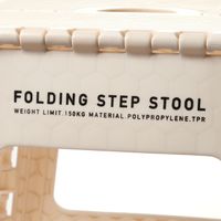 【LAKOLE/ラコレ】 ステップスツール(L) アイボリー