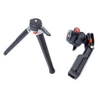 Goocong(グーコン) ビデオ雲台搭載 テーブルトップ三脚 Video Maker 1台 VideoMaker（直送品）