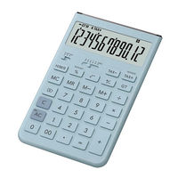 カシオ デザイン電卓 Comfy　JTー200TーBUーN　グレイッシュブルー JTー200TーBUーN 1台