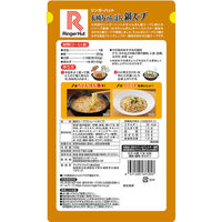 リンガーハット リンガーハットの鍋スープ 味噌バター味 700g×12袋 4571245531292 1セット(12袋)（直送品）