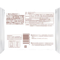 KOUBO クリームパン×12個 4560132001116 1セット(12個)（直送品）