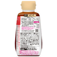 モランボン [冷蔵] ジャン チゲの生だれ 230g×5本 4902807354811 1セット(5本)（直送品）