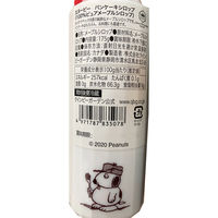 スヌーピー パンケーキシロップ(100%ピュア メープルシロップ) 175g 4971787835078 1セット(1本)（直送品）