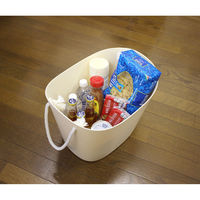 八幡化成 Vessel ヴェッセル バスケット M 19L アイボリー かご 収納 4966511231271 1個（直送品）