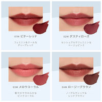 naturaglace（ナチュラグラッセ） モイスチャー ルージュ セミマット04Ｍロージーブラウン  ネイチャーズウェイ