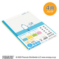 日本ノート ノート スヌーピー セミB5 5mm方眼罫 26枚 4色セット PST5G04 1パック(4色入)