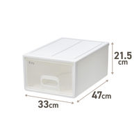 【小物収納】天馬　フィッツケース 47ー33 　ホワイト/クリア　幅33.0×奥行47.0×高さ21.5cm　1セット（1個×2）