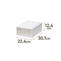 【小物収納】天馬　フィッツケース 30ー22 　ホワイト/クリア　幅22.4×奥行30.7×高さ12.4cm　1セット（1個×2）