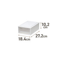 【小物収納】天馬　フィッツケース 27ー18 　ホワイト/クリア　幅18.4×奥行27.2×高さ10.2cm　1セット（1個×20）