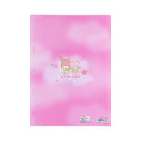 サンスター文具 ダイカットクリアファイル5P バレエコア マイメロディ S2172607 1枚