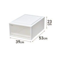 【引き出し収納】　天馬　フィッツケース 53ー39M　ホワイト/クリア　幅39.0×奥行53.0×高さ23.0cm　1個