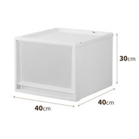 【引き出し収納】　天馬　フィッツケース マルチ 40ー40Mホワイト/クリア　幅40.0×奥行40.0×高さ30.0cm　1個