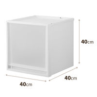 【引き出し収納】　天馬　フィッツケース マルチ 40ー40Lホワイト/クリア　幅40.0×奥行40.0×高さ40.0cm　1セット（1個×4）