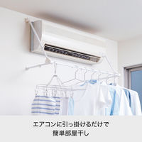 吉川国工業所 速乾ハンガー 1個