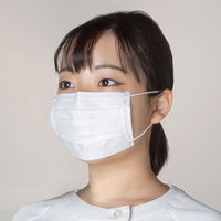 スズラン しっかりフィットサージカルマスク 小さめ ホワイト 1箱（50枚入）  使い捨て　サージカルマスク　不織布　 オリジナル（わけあり品）