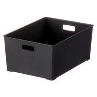 【均一価格】 収納ボックス  インナーボックススリム 浅型 ダークグレー　幅190×奥行260×高さ115mm　1個 オリジナル