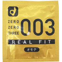 オカモト ゼロゼロスリーリアルフィット003 薄いコンドーム 素肌感覚 避妊具 4547691689610 1箱(10個入)（直送品）