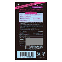 オカモト ラブドームパンサー コンドーム 避妊具 女性にやさしい アロエエキス配合 4547691710345 1箱(12個入)（直送品）