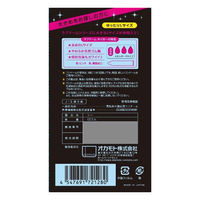 オカモト ラブドームタイガー Lサイズ ラージ コンドーム 避妊具 大きめ 太め 4547691721280 1箱(12個入)（直送品）
