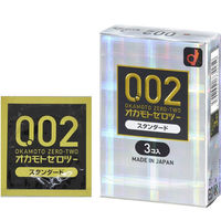 オカモト ゼロツー0.02 薄いコンドーム 素肌感覚 避妊具 4547691734259 1箱(3個入)（直送品）