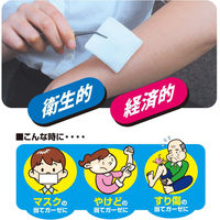 日進医療器 エルモ 滅菌ガーゼ Sサイズ徳用 滅菌済 衛生材料用品 医療救急 消毒 781584 1個(40枚入)（直送品）