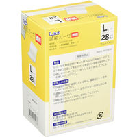 日進医療器 エルモ 滅菌ガーゼ Lサイズ徳用 滅菌済 衛生材料用品 医療救急 消毒 781586 1個(28枚入)（直送品）