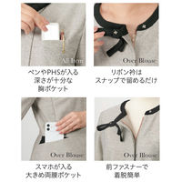 サーヴォ 半袖オーバーブラウス ベージュ系 09号 GOBL-2502-A7 1着（直送品）