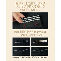 サーヴォ ベスト 紺 19号 GVEL-2507-K3 1着（直送品）