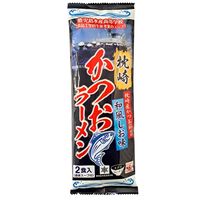 かつおラーメン 1セット（1個×3） ヒガシマル