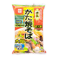 横浜かた焼きそば2人前 1セット（1個×3） ヒガシマル