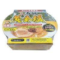 さぬき麺心レンチン1食 北海道 函館黄金塩 1セット（1個×6） サンヨーフーズ